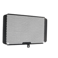 Evotech Radiator Guard - Suzuki V-Strom 650 (2011 - 2020) Applies to Suzuki. (For the years & models refer to description) Product thumb image 11