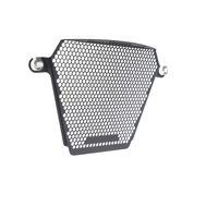 Evotech Oil Cooler Guard - Suzuki GSX-R1000 (2017 - 2022) Applies to Suzuki. (For the years & models refer to description) Product thumb image 11