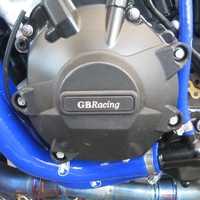 GBRacing Alternator / Stator Cover for Suzuki GSX-R 1000 K9 - L6 Product thumb image 2