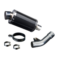 Suzuki GSX650F 07-16 225MM Oval Carbon Exhaust System Product thumb image 2