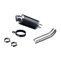 HONDA CB400SF REVO NC42 HYPER VTEC 2007-2015 225MM OVAL CARBON EXHAUST SYSTEM Product thumb image 2