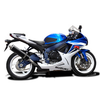 Suzuki GSXR750 GSX-R750 11-24 450MM Oval Carbon Exhaust System Product thumb image 2