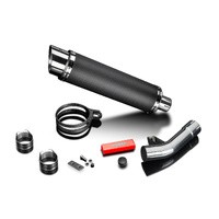 Suzuki GSX650F 07-16 350MM Round Carbon Exhaust System Product thumb image 2