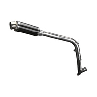 Triumph Sprint ST 1050 10-14 225MM UC70 Oval Carbon Exhaust System Product thumb image 2