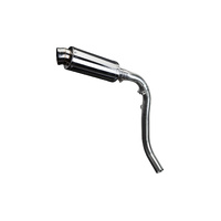 HONDA CBR1000RR FIREBLADE 06-07 225MM OVAL CARBON US70 EXHAUST SYSTEM Product thumb image 2