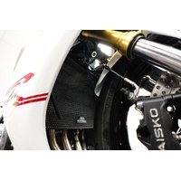 Evotech Radiator Guard - Kove 450 RR Applies to Kove. (For the years & models refer to description) Product thumb image 2