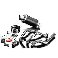 SUZUKI GSX-8S 2023-2025 / DS70 OVAL 225mm (9 inch) CARBON FIBRE SILENCER 2 into 1 COMPLETE SYSTEM Product thumb image 3