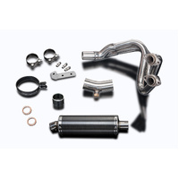 Kawasaki ER-6N ER-6F 06-11 350MM Oval Carbon Full Exhaust System Product thumb image 3