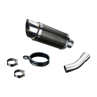 Suzuki SV650 SV650S 2003-2015 200MM Round Carbon Exhaust System Product thumb image 3