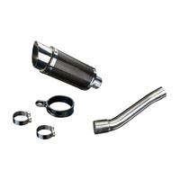 Honda CBR250R CBR250 2011-2014 MC41 200MM Round Carbon Exhaust System Product thumb image 3