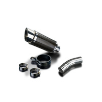 Suzuki GSXR750 GSX-R750 11-24 200MM Round Carbon Exhaust System Product thumb image 3