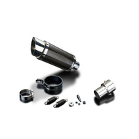 BMW HP4 2013-2015 200MM Round Carbon Exhaust System Product thumb image 3