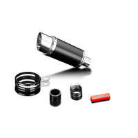 Royal Enfield Classic 350 Bullet 350 2022-2025 200MM Round Carbon Exhaust System Product thumb image 3