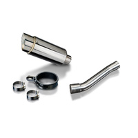 HONDA CBR250R CBR250 2011-2014 MC41 200MM ROUND STAINLESS EXHAUST SYSTEM Product thumb image 3