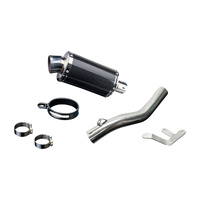 Honda VFR800 HI-LEVEL 1998-2001 225MM Oval Carbon Exhaust System Product thumb image 3