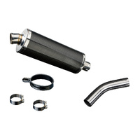 SUZUKI GSX-S750 GSR750 2011-2024 350MM OVAL CARBON EXHAUST SYSTEM Product thumb image 3