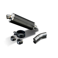 Suzuki GSXR750 GSX-R750 11-24 350MM Oval Carbon Exhaust System Product thumb image 3