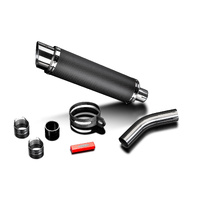 Suzuki GSX-S750 GSR750 2011-2024 350MM Round Carbon Exhaust System Product thumb image 3
