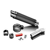 BMW F800GS F700GS 2013-2018 350MM Round Carbon Exhaust System Product thumb image 3
