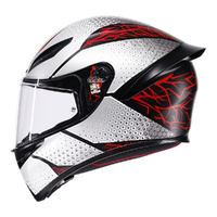 AGV K1 S - Speedarmor Matt Black/Grey/Red Product thumb image 4