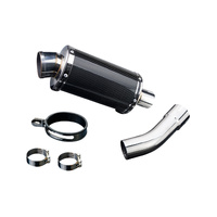 Suzuki SV650 SV650S 2003-2015 225MM Oval Carbon Exhaust System Product thumb image 4