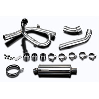 Suzuki V-STROM DL1000 2014-2020 350MM Oval Stainless DE-CAT Silencer KIT Product thumb image 4