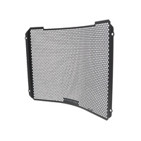 Evotech Radiator Guard - Suzuki GSX-R1000R (2017 - 2022) Applies to Suzuki. (For the years & models refer to description) Product thumb image 4