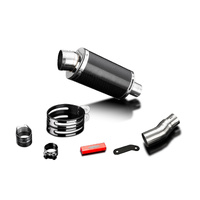 CF Moto 450 MT 2024-2026 225MM Oval Carbon Exhaust System Product thumb image 6