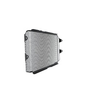 Evotech Yamaha XSR900 Radiator Guard (2016 - 2021) Applies to Yamaha. (For the years & models refer to description) Product thumb image 8