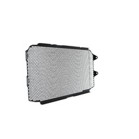 Evotech Yamaha XSR900 Radiator Guard (2016 - 2021) Applies to Yamaha. (For the years & models refer to description) Product thumb image 9