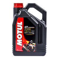 Motul 7100 5W40 - 4 Litre Product thumb image 1