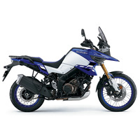 MY23 VSTROM 1050 DE - PRE ORDER NOW