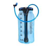 Husqvarna Hydration Bladder sku:3PW190006900