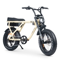 ACE-X Plus+ Electric Bike - Dune