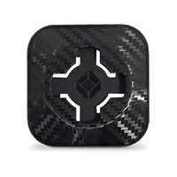 Cube Infinity Adapter (CARBON FIBRE)