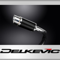 Kawasaki Z900RS 2018-2024 200MM Carbon Round Exhaust System