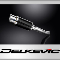 Yamaha XT700 2019-2023 200MM Round Carbon Exhaust System
