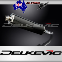 Suzuki SV650 2016-2023 450MM Oval Carbon Silencer KIT
