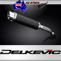 HONDA VFR800 HI-LEVEL 1998-2001 350MM ROUND CARBON EXHAUST SYSTEM
