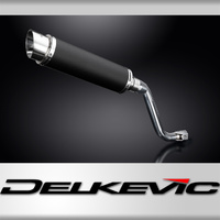 Honda CRF250L Rally 17-20 DL10 350MM Round Carbon Fibre Exhaust System