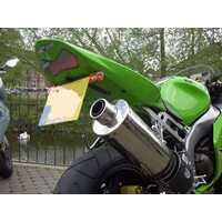 LPH ZX6 03-04Z1000 -06Z750 -06