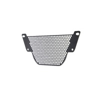 Evotech Ducati Monster 1200 Oil Cooler Guard 2013 - 2016 Applies to Ducati. (For the years & models refer to description)