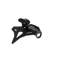 Evotech Kawasaki Ninja 250 SL Tail Tidy 2015-2019 Applies to Kawasaki. (For the years & models refer to description)