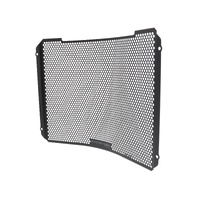 Evotech Radiator Guard - Suzuki GSX-R1000R (2017 - 2022) Applies to Suzuki. (For the years & models refer to description)