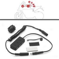 Givi S111 HUB KIT For THE Electrical Feed For Tank Bags Product thumb image 1