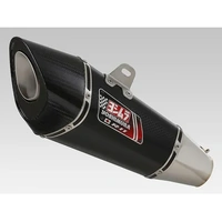 Yoshimura R11 Slipon SQ Ninja H2 (TT)