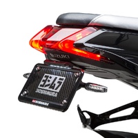 Katana 2020 Fender Eliminator Kit