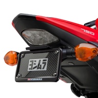 GSX-S750/Z 2015-2016 Fender Eliminator Kit