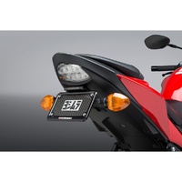 Yoshimura Gsx S750 2018 Fender Eliminator Kit