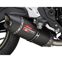 SV650 17-24/SV650X 2019-2024 AT2 Stainless Slip-On Exhaust, w/ Carbon Fiber Muffler